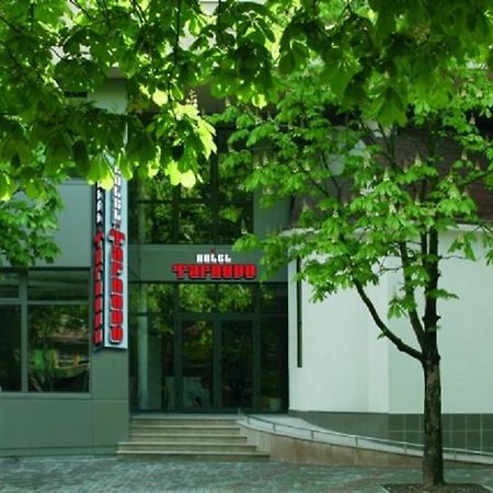 Hotel Tarnovo فيليكو ترنوفو المظهر الخارجي الصورة
